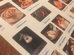 -包整·丝娃娃(甲秀楼景观店)