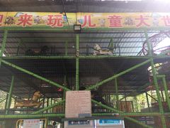 -方庄体育公园