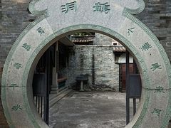 -碧江金楼