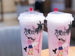 -奈雪的茶(金鹰广场店)