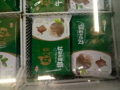 -物美超市(三里河店)