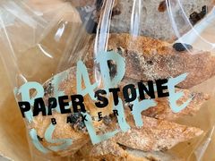 核桃提子法包-PAPER STONE BAKERY(天环店)