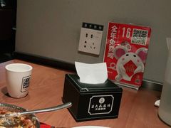 蛤蜊疙瘩汤-吕氏疙瘩汤·新鲁菜(济南万象城店)