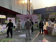 -武汉荟聚