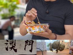 -老day牛杂(官也街总店)