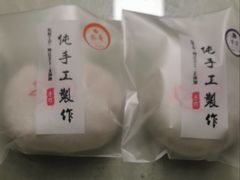 -张果佬年糕卷(科巷店)