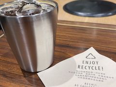 -Au Cafe&Roastery(华侨城店)
