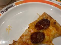 -比格比萨自助(南京万达茂店)