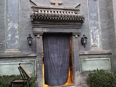 -中华圣公会教堂旧址