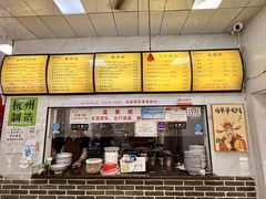 -复兴面王(河东路起源店)