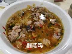 -笨罗卜浏阳菜馆(太平街店)