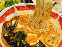 -山葵家·创意料理(宁波来福士店)
