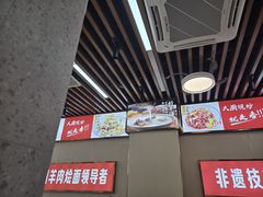-青年路烩面馆(绿地世纪城店)
