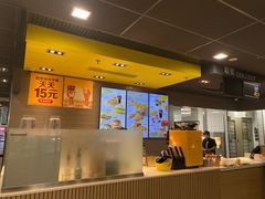 -麦当劳(轻轨曹杨路店)