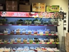 零售区-皆道拌麻辣烫·麻辣拌