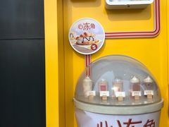 -麦当劳(世贸店)