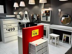 -宜家家居(四元桥商场店)