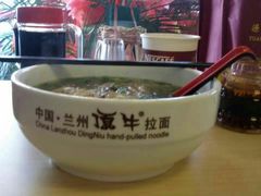 android_upload_pic-中国兰州名牛纯汤牛肉面(永安道店)