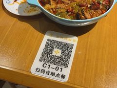 -星河湾温泉洗浴酒店