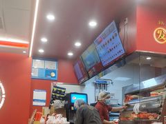 -塔斯汀中国汉堡(徐汇汇京广场店)