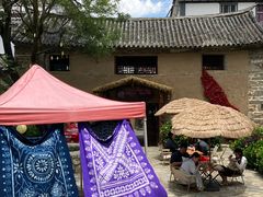-大理古城