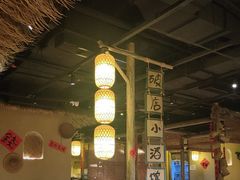 -破三川·新川菜(静安大融城店)