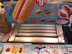 -DQ·蛋糕·冰淇淋(民勇嘉泰店)