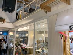 -骑鹅公社(南开大悦城店)