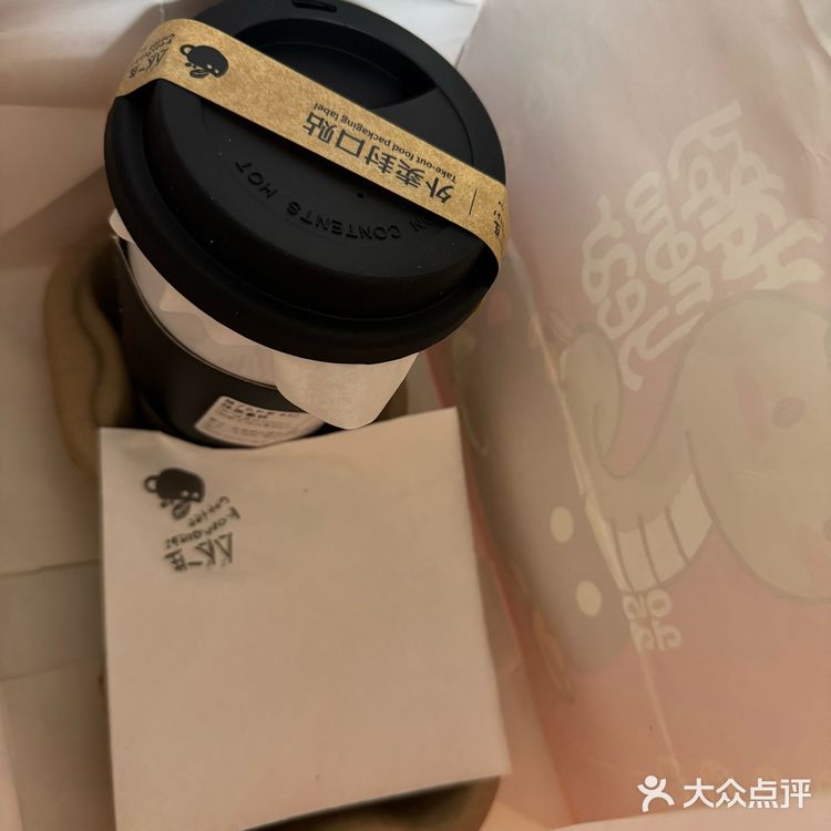 什么什么一生❓
