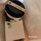 什么什么一生❓