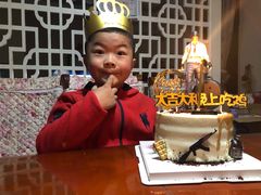 -LuluCake·路鹿蛋糕