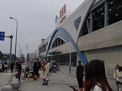 -国色天乡三期陆地乐园