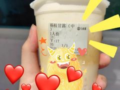 -古茗(人民路店)