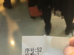 -1点点(三阳广场店)