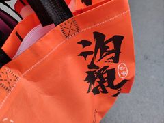 -沟帮子神奇熏鸡店(五一菜市场店)