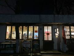 门面-猫爷的腔调·黔小馆(交大医学住宅区店)