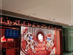 -侯师傅热炒店(印象城店)