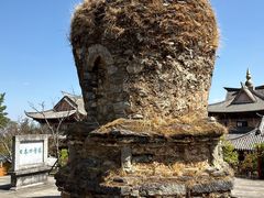 -天龙八部武侠城