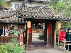 -田小狗的饭店(才子佳郡店)