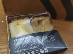 -星巴克(上海虹桥站2A检票口)