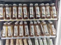 -广东中医药博物馆