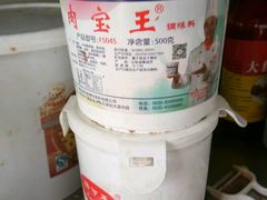-普天和酒楼·新津菜·烤鸭(天津之眼店)