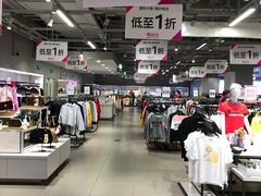 -唯品会(北京国瑞城店)