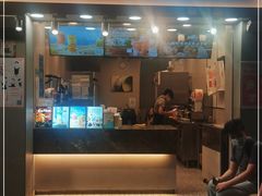 门面-CoCo都可(惠福店)