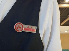 -海底捞火锅(万丰桥店)
