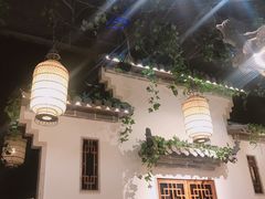 -七宝老街汤团(上海世纪汇广场店)