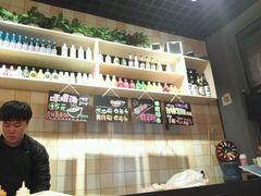 -哏儿寿司(红桥店)