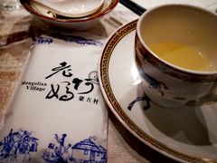 -老阿妈蒙古村·蒙古包·草原文化·歌舞表演(老君堂店)