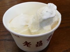 -老鼎丰(靖宇街总店)