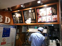 -煎饼道·新鲜现做(桐梓林店)